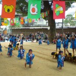 大運動会１