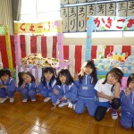 作品展１